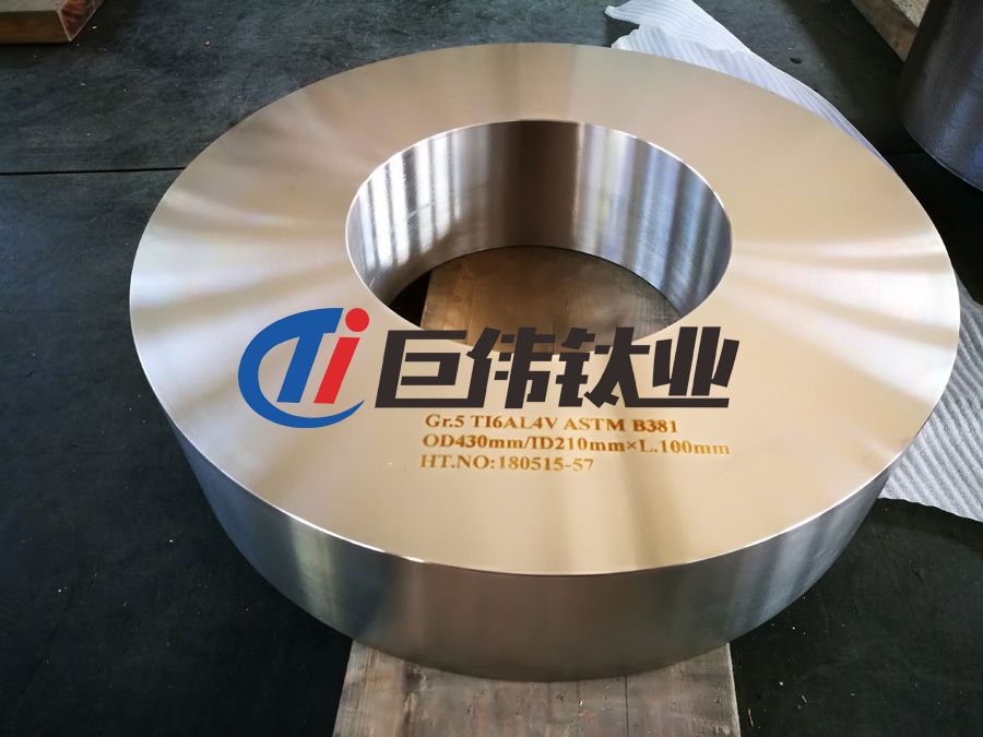 源頭廠家定制航空石油用TC4鈦合金鍛件 鈦合金管 鈦合金環 材質保證 源頭廠家定制航空石油用TC4鈦合金鍛件 鈦合金管 鈦合金環 材質保證