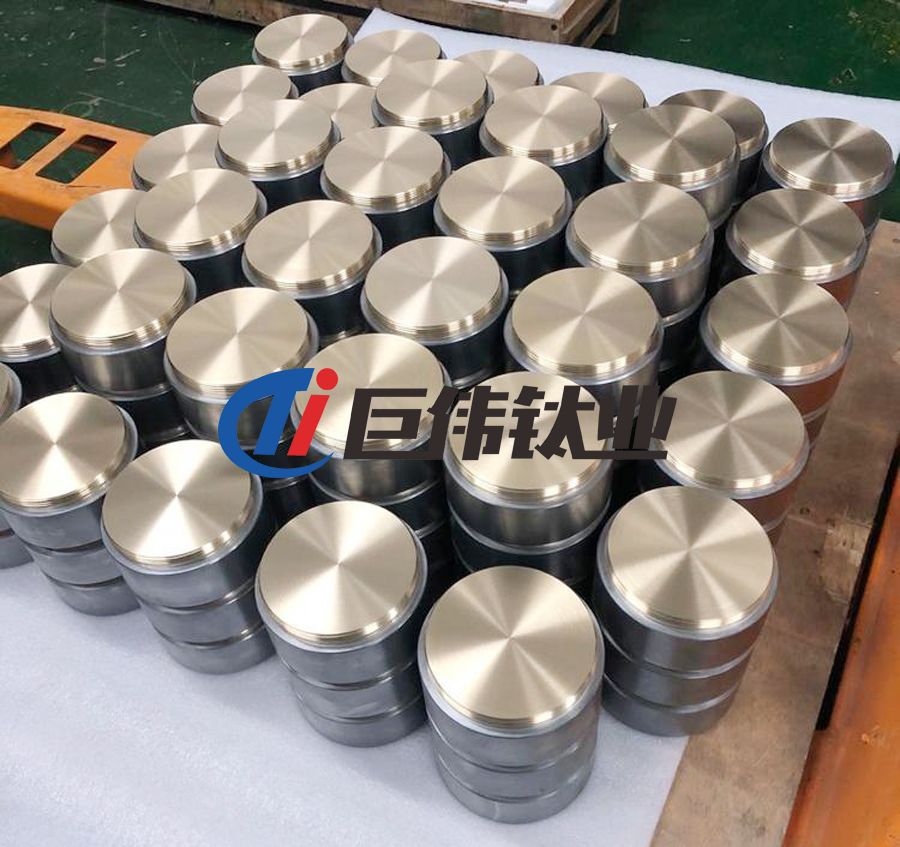 巨偉鈦業現貨供應鈦靶材 鋯靶材 鉻靶材 材質保證 巨偉鈦業現貨供應鈦靶材 鋯靶材 鉻靶材 材質保證