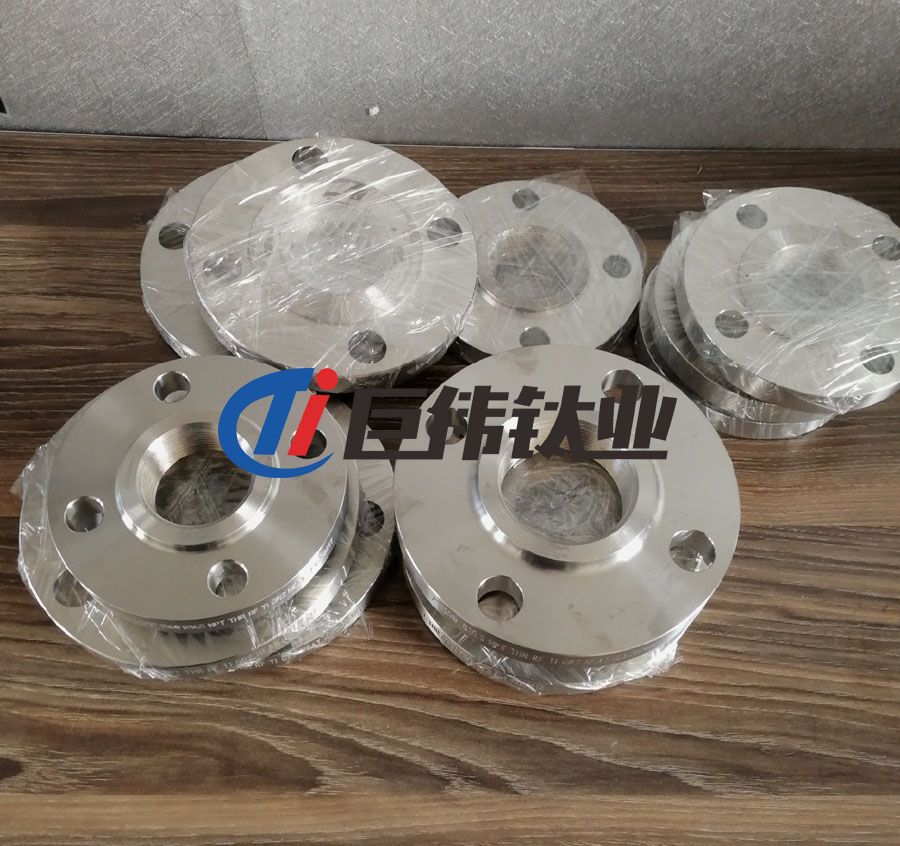 現(xiàn)貨供應(yīng)化工用鈦合金法蘭 鈦環(huán) 鈦合金方塊 規(guī)格齊全 批量?jī)r(jià)優(yōu) 現(xiàn)貨供應(yīng)化工用鈦合金法蘭 鈦環(huán) 鈦合金方塊 規(guī)格齊全 批量?jī)r(jià)優(yōu)