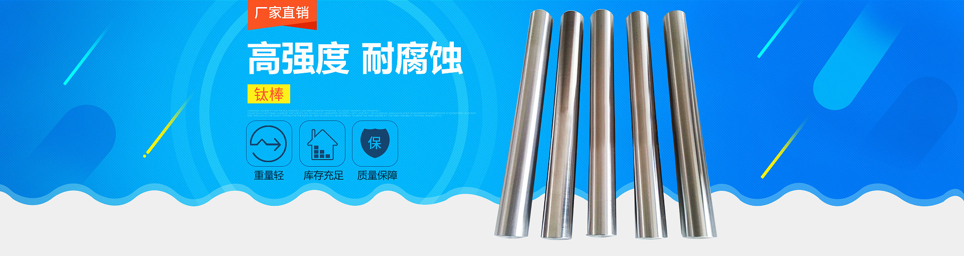 TC4鈦合金鍛件,TC11鈦合金鍛件,鈦合金鍛件,鈦鍛件,鈦標(biāo)準(zhǔn)件,鈦異形精密加工件